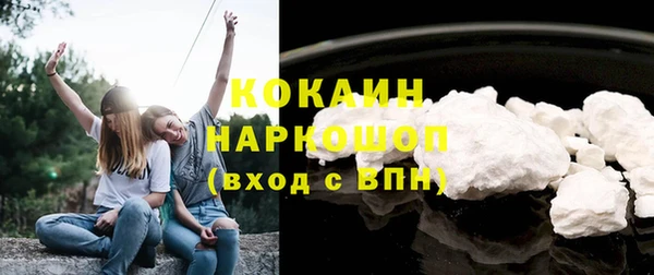 гашиш Абдулино