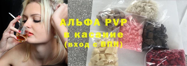 гашиш Абдулино