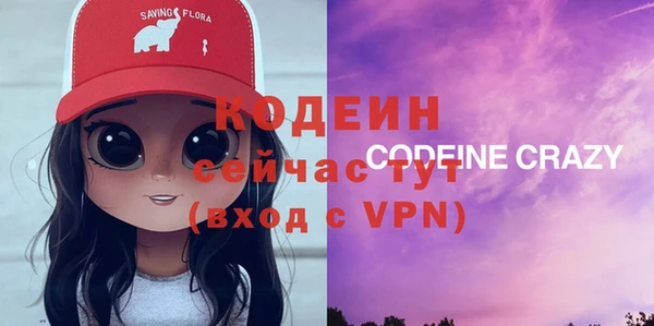 гашиш Абдулино