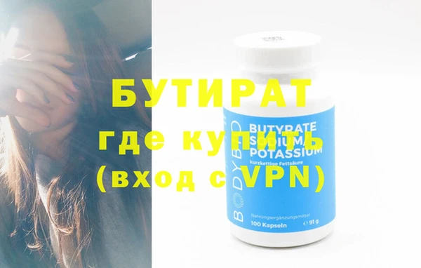 гашиш Абдулино