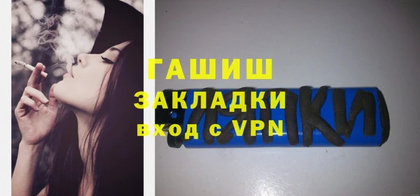 трава Абинск