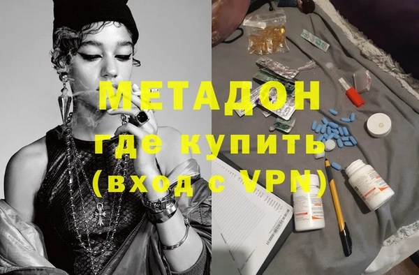 трава Абинск