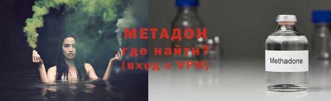 гашиш Абдулино