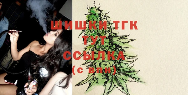 трава Абинск