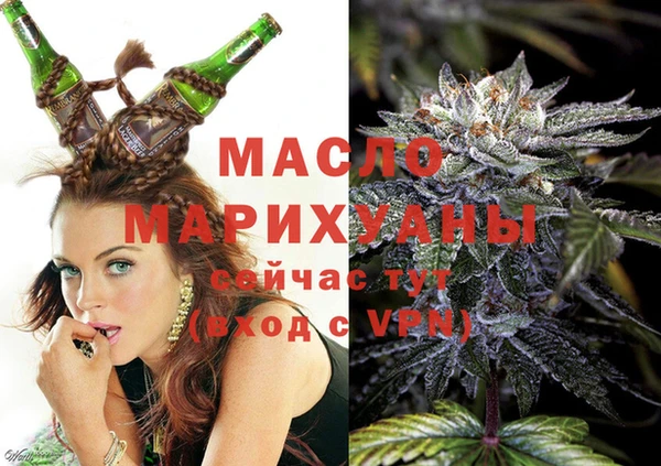 наркотики Абаза