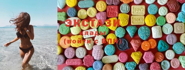 трава Абинск