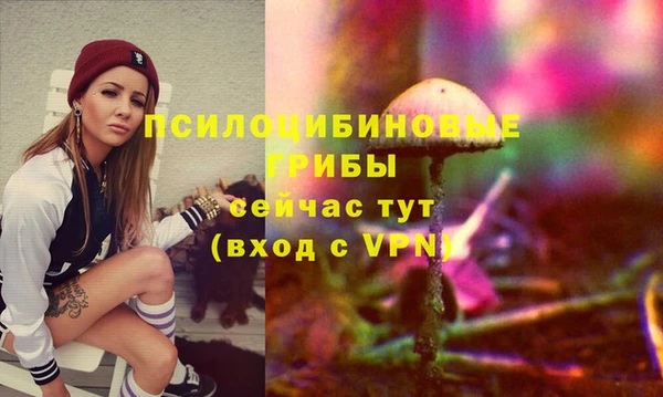гашиш Абдулино