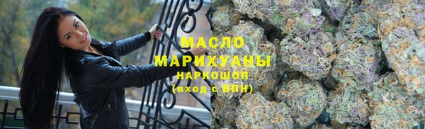 трава Абинск