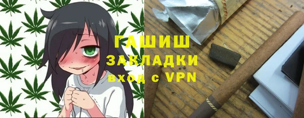 альфа пвп VHQ Дмитриев