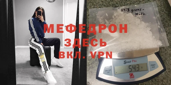 гашиш Абдулино