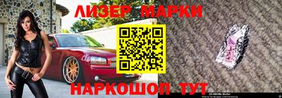 таблы Первоуральск