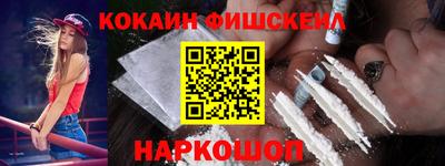 таблы Первоуральск