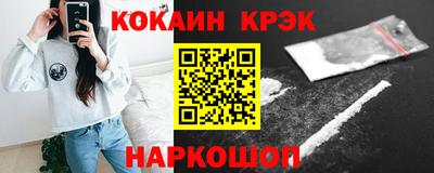 мет Пенза