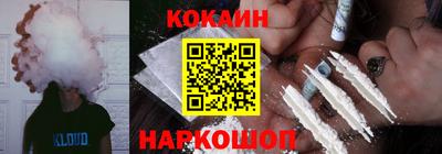 таблы Первоуральск