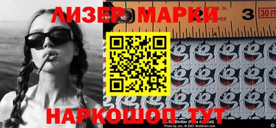 мет Пенза