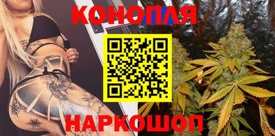 таблы Первоуральск
