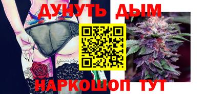 таблы Первоуральск