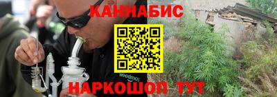 мет Пенза