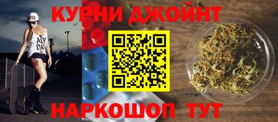 таблы Первоуральск