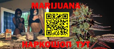 мет Пенза