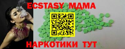мет Пенза