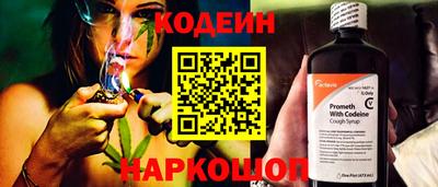 мет Пенза