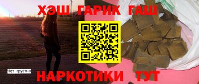 мет Пенза