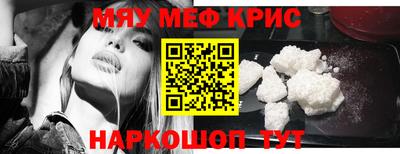 таблы Первоуральск