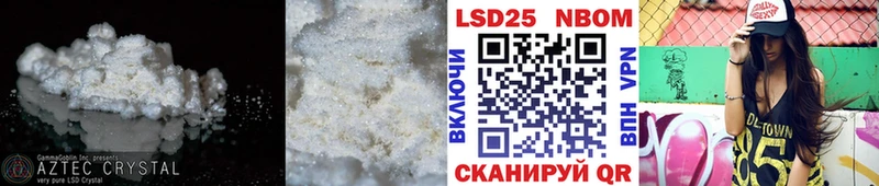 ЛСД экстази ecstasy  Севастополь 