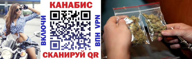 Шишки марихуана Amnesia  Севастополь 